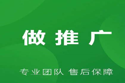 精准投放，SEM托管案例展示